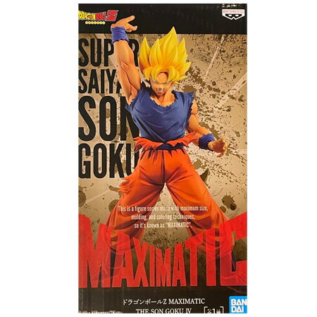 送料無料 ドラゴンボールZ MAXIMATIC THE SON GOKU IV 超サイヤ人 孫悟空 DRAGON BALL フィギュア アニメ プライズ バンプレスト グッズ 模型 おもちゃ