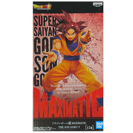 送料無料 ドラゴンボール超 MAXIMATIC THE SON GOKU V 超サイヤ人ゴッド孫悟空 DRAGON BALL フィギュア アニメ プライズ バンプレスト グッズ 模型 おもちゃ