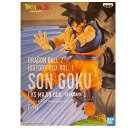 送料無料 ドラゴンボールZ History Box vol.1 SON GOKU VS MAJIN BUU GENKIDAMA 孫悟空 元気玉 DRAGON BALL フィギュア アニメ プライズ バンプレスト グッズ 模型 おもちゃ