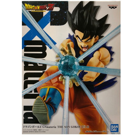 送料無料 新品 ドラゴンボールZ G×materia THE SON GOKOU 孫悟空 DRAGON BALL フィギュア アニメ プライズ バンプレスト グッズ 模型 おもちゃ