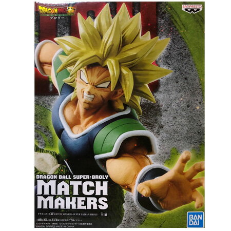 コレクション, フィギュア  MATCH MAKERS SUPER SAIYAN BROLY DRAGON BALL 