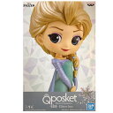 送料無料 Q posket Disney Characters Elsa Glitter line エルサ グリッターライン ディズニー フィギュア キューポス アニメ プライズ バンプレスト グッズ 模型 おもちゃ