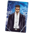 送料無料 劇場版 呪術廻戦 0 ウエハース 7.夜蛾 正道 単品 やが まさみち キャラクターカード じゅじゅつかいせん 呪術 バンダイ ガードダス ジャンプ グッズ ストラップ カプセル ガチャ 誕プレ レア フィギュア ご当地 食玩 クリアカード