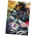 送料無料 劇場版 呪術廻戦 0 ウエハース 25.劇場版 呪術廻戦 0 単品 げきじょうばん じゅじゅつかいせん スペシャルレアカード 金色ホロ箔仕様 呪術 バンダイ ガードダス ジャンプ グッズ ストラップ カプセル ガチャ 誕プレ レア フィギュア ご当地 食玩 クリアカード