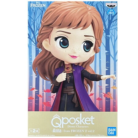 送料無料 Q posket Disney Characters Anna from FROZEN 2 vol.2 アナ 通常カラー ディズニー フィギュア キューポス アニメ プライズ バンプレスト キャラ グッズ 模型 おもちゃ