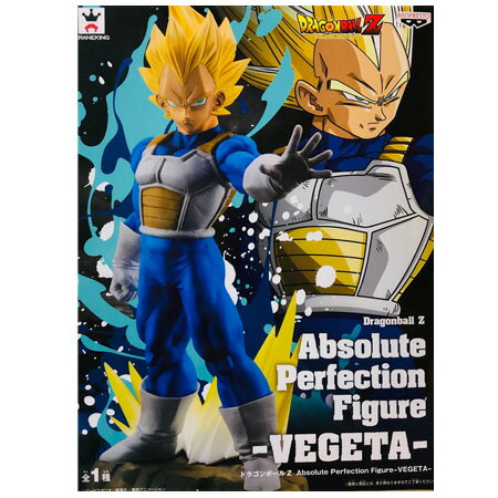 送料無料 ドラゴンボールZ Absolute Perfection Figure VEGETA ベジータ DRAGON BALL 超サイヤ人 フィギュア アニメ プライズ バンプレスト グッズ 模型 おもちゃ