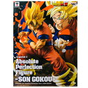 送料無料 ドラゴンボールZ Absolute Perfection Figure SON GOKOU 孫悟空 DRAGON BALL 超サイヤ人 フィギュア アニメ プライズ バンプレスト グッズ 模型 おもちゃ