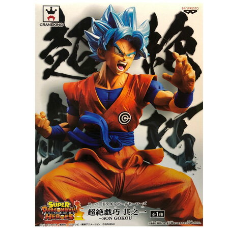楽天市場】ドラゴンボール 超サイヤ人ゴッド超サイヤ人 悟空の通販 楽天市場】ドラゴンボール 超サイヤ人ゴッド超サイヤ人 悟空の通販