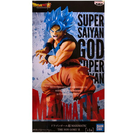 送料無料 ドラゴンボール超 MAXIMATIC THE SON GOKU II 孫悟空 超サイヤ人ゴッド超サイヤ人 DRAGON BALL フィギュア アニメ プライズ バンプレスト グッズ 模型 おもちゃの商品画像