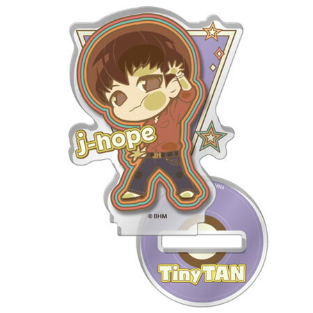 送料無料 ぴた！でふぉめ TinyTAN アクリルスタンド Dynamite Ver. j-hope 単品 ジェイホープ BTS 防弾少年団 ガシャポン グッズ ストラップ カプセル 誕プレ レア フィギュア ご当地 キャラ マスコット ミックス楽天市場店が全品送料負担致します！！ キャラクターがガラスに張りついたようなデフォルメシリーズ「ぴた！でふぉめ」から、「Tiny TAN」のDynamiteバージョンのアクリルスタンドが登場。レトロなデザインに合わせた、レコードのようなデザイン台座にも注目です。 ぴた！でふぉめ TinyTAN アクリルスタンド Dynamite Ver. j-hope 単品・j-hope 単品 サイズ：全高約5.3cm 状態：国内正規品・新品・開封済み※パッケージは付属しません。参考ラインナップ（こちらは付属しません。）・RM・Jin・SUGA・j-hope・Jimin・V・Jung Kook ※大事に保管しております。状態や保管方法など、気になる方はお気軽にお問い合わせの上、ご購入をお願い致します。 メール・ネコポス・宅配便・ゆうパック・宅急便のいずれかで発送させて頂きます。複数の場合は同梱致します。 迅速な対応・発送を心がけております。 よろしくお願い致します。 ミックス楽天市場店が全品送料負担致します！！ 2