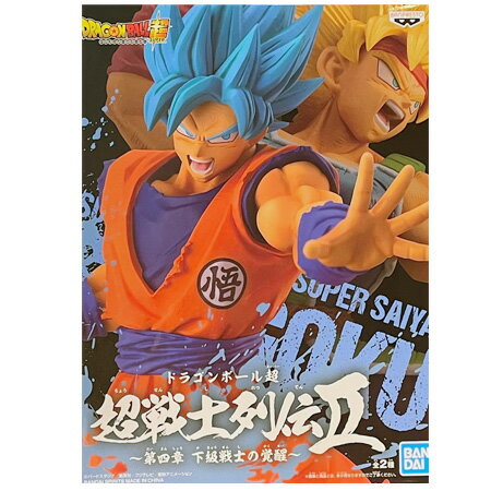 楽天ミックス　楽天市場店送料無料 ドラゴンボール超 超戦士列伝II 第四章 下級戦士の覚醒 超サイヤ人ゴッド超サイヤ人 孫悟空 DRAGON BALL フィギュア アニメ プライズ バンプレスト グッズ 模型 おもちゃ