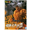 送料無料 新品 ドラゴンボール超 超戦士列伝II 第一章 全宇宙一の激闘 孫悟空 身勝手の極意 DRAGON BALL フィギュア アニメ プライズ バンプレスト グッズ 模型 おもちゃ ミックス楽天市場店が全品送料負担致します！！ ドラゴンボール超 超戦士列伝II 第一章 全宇宙一の激闘 孫悟空 身勝手の極意 フィギュア・ 孫悟空 身勝手の極意 単品 サイズ：全高約16cm 状態：国内正規品・新品未開封メーカー：バンプレスト※大事に保管しております。状態や保管方法など、気になる方はお気軽にお問い合わせの上、ご購入をお願い致します。 宅配便・ゆうパック・宅急便のいずれかで発送させて頂きます。複数の場合は同梱致します。 迅速な対応・発送を心がけております。 よろしくお願い致します。 ミックス楽天市場店が全品送料負担致します！！ （沖縄・離島は送料別途必要です。） 2