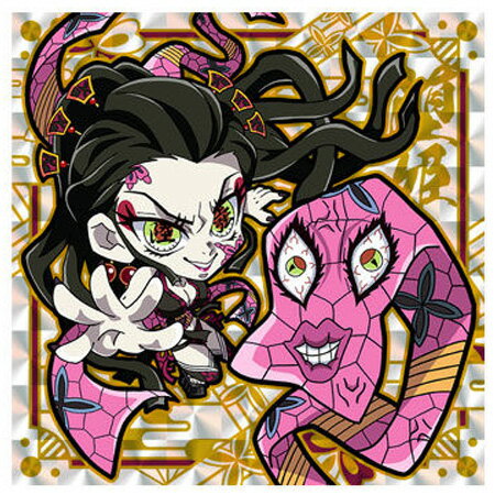 送料無料 にふぉるめーしょん 鬼滅の刃ディフォルメシールウエハース 其ノ七 7-6 堕姫 単品 だき 重奏レア 食玩 十二鬼月 上弦の陸 きめつのやいば きめつ バンダイ グッズ シール かまど 毀滅 ウエハース7 カード トレカ シール アニメ キャラのサムネイル