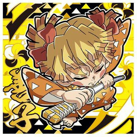 送料無料 にふぉるめーしょん 鬼滅の刃ディフォルメシールウエハース 其ノ七 7-9 善子 単品 ぜんこ スーパーレア 食玩 きめつのやいば きめつ バンダイ グッズ シール かまど 毀滅 ウエハース7 カード トレカ シール アニメ キャラ