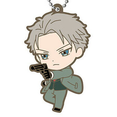 送料無料 SPY×FAMILY カプセルラバーマスコット2 ロイド (黄昏) 単品 スパイファミリー ガチャ アニメ キャラ グッズ ストラップ カプセル 誕プレ レア フィギュア ご当地 ラバーマスコットのサムネイル