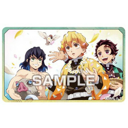 送料無料 鬼滅の刃 デコステッカー ガム4 No.9 竈門 炭治郎 我妻 善逸 嘴平 伊之助 単品 かまど たんじろう あがつま ぜんいつ はしびら いのすけ きめつのやいば 食玩 鬼滅の刃 ステッカー トレカ ガチャ きめつ グッズ 毀滅 誕プレ レア デコ ステッカー ガム