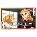 送料無料 鬼滅の刃 デコステッカーガム4 No.19 煉獄 杏寿郎 煉獄 千寿郎 単品 れんごくきょうじゅろう れんごく せんじゅろう 柱 炎柱 食玩 鬼滅の刃 ステッカー トレカ ガチャ きめつ グッズ 毀滅 誕プレ レア デコ ステッカー ガム