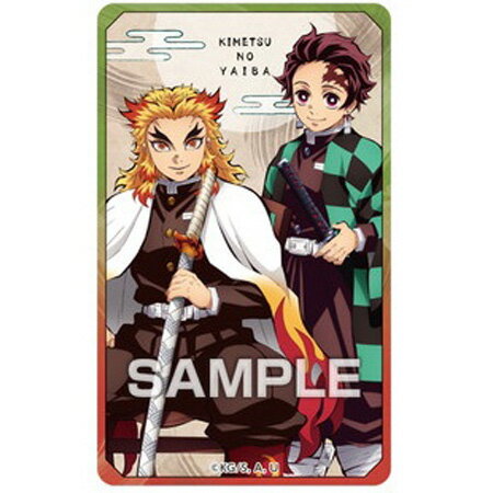 鬼滅の刃 グッズ まとめ売り 煉獄 炭治郎 楽天市場】煉獄 炭治郎の通販