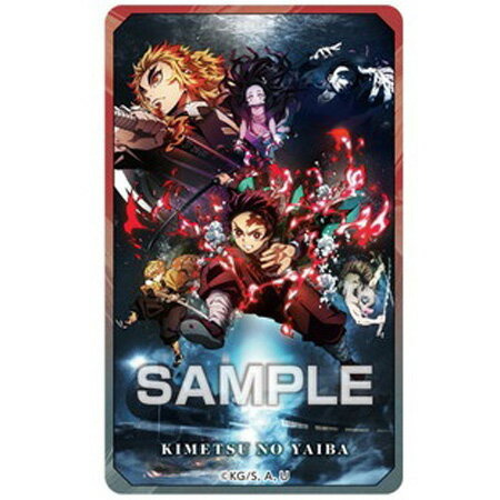 送料無料 鬼滅の刃 デコステッカーガム4 No.27 煉獄 杏寿郎 炭治郎 禰豆子 善逸 伊之助 魘夢 単品 れんごく きょうじゅろう たんじろう ねずこ ぜんいつ いのすけ えんむ 食玩 鬼滅の刃 ステッカー トレカ ガチャ きめつ グッズ 毀滅 誕プレ レア デコ ステッカー ガム