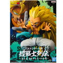 送料無料 ドラゴンボール超 超戦士列伝 第二章 融合する二つの血筋 超サイヤ人3 ゴテンクス DRAGON BALL フィギュア アニメ プライズ バンプレスト グッズ 模型 おもちゃ