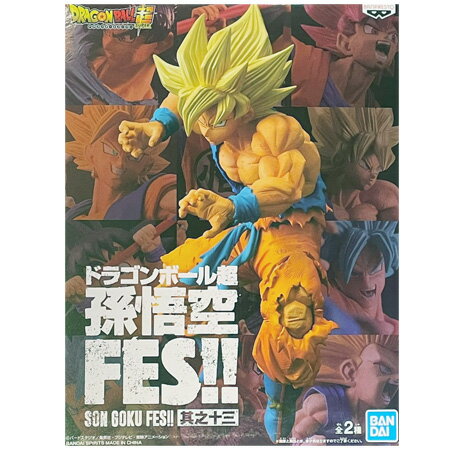 送料無料 ドラゴンボール超 孫悟空FES!! 其之十三 超サイヤ人 孫悟空 DRAGON BALL フィギュア アニメ プライズ バンプレスト グッズ 模型 おもちゃ