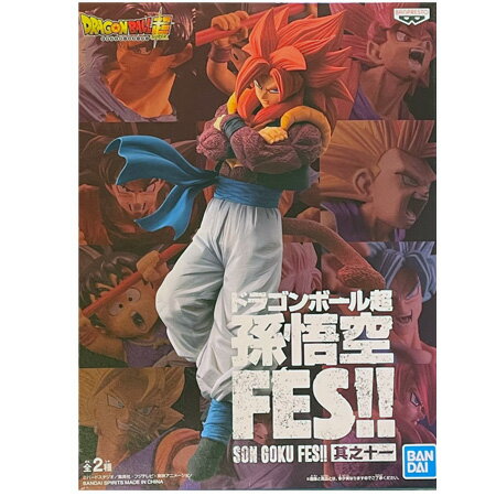楽天市場】ドラゴンボール超 孫悟空fes!! 其之七 超サイヤ人4 楽天市場】ドラゴンボール超 孫悟空fes!! 其之七 超サイヤ人4