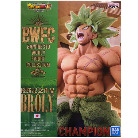 送料無料 ドラゴンボール超 BWFC BANPRESTO WORLD FIGURE COLOSSEUM 造形天下一武道会2 SPECIAL BROLY 超サイヤ人ブロリーフルパワー DRAGON BALL フィギュア アニメ プライズ バンプレスト グッズ 模型 おもちゃ