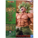 送料無料 ドラゴンボール超 BWFC BANPRESTO WORLD FIGURE COLOSSEUM 造形天下一武道会2 SPECIAL BROLY 超サイヤ人ブロリーフルパワー DRAGON BALL フィギュア アニメ プライズ バンプレスト グッズ 模型 おもちゃ