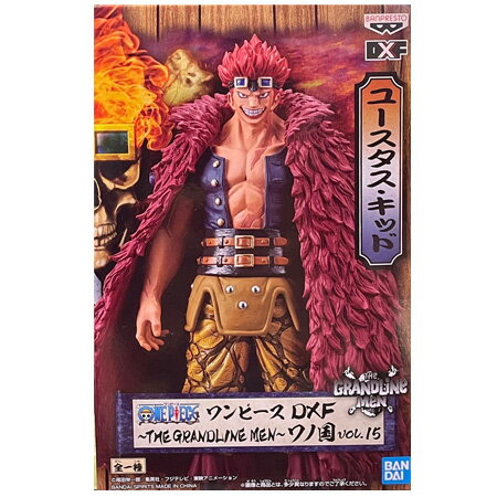 送料無料 ONE PIECE ワンピース DXF HE GRANDLINE MEN ワノ国 vol.15 ユースタス・キッド 最悪の世代 グランドライン メン フィギュア アニメ キャラ グッズ プライズ バンプレスト 模型 おもちゃ