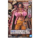 送料無料 ONE PIECE ワンピース DXF THE GRANDLINE MEN ワノ国 vol.12 ゴールド ロジャー ゴール D ロジャー 海賊王 グランドライン メン フィギュア アニメ キャラ グッズ プライズ バンプレスト 模型 おもちゃ