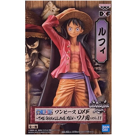 送料無料 ONE PIECE ワンピース DXF THE GRANDLINE MEN ワノ国 vol.11 モンキー D ルフィ 麦わら フィギュア グランドライン メン アニメ キャラ グッズ プライズ バンプレスト 模型 おもちゃ