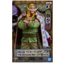 送料無料 ONE PIECE ワンピース DXF THE GRANDLINE MEN ワノ国 vol.9 白ひげ 単品 エドワード・ニューゲート フィギュア グランドライン メン アニメ キャラ グッズ プライズ バンプレスト 模型 おもちゃ ミックス楽天市場店が全品送料負担致します！！ ONEPIECE ワンピース DXF ～THE GRANDLINE MEN～ ワノ国 vol.9 白ひげ フィギュア・ 白ひげ 単品 サイズ：全高約18cm 状態：国内正規品・未開封メーカー：バンプレスト※大事に保管しております。状態や保管方法など、気になる方はお気軽にお問い合わせの上、ご購入をお願い致します。 宅配便・ゆうパック・宅急便のいずれかで発送させて頂きます。複数の場合は同梱致します。 迅速な対応・発送を心がけております。 よろしくお願い致します。 ミックス楽天市場店が全品送料負担致します！！ （沖縄・離島は送料別途必要です。） 2