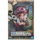 送料無料 ONE PIECE ワンピース DXF THE GRANDLINE CHILDREN ワノ国 vol.1 シャンクス 単品 赤髪 フィギュア アニメ キャラ プライズ ..