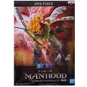 送料無料 ONE PIECE ワンピース ワンピース MANHOOD EDWARD.NEWGATE 単品 エドワード ニューゲート 白ひげ フィギュア アニメ キャラ グッズ プライズ バンプレスト模型 おもちゃ