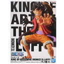 送料無料 ONE PIECE ワンピース ワンピース KING OF ARTIST THE MONKEY.D.LUFFY ワノ国 II モンキー D ルフィ 麦わら ワンピース キングオブアーティスト フィギュア アニメ キャラ グッズ プライズ バンプレスト 模型 おもちゃ