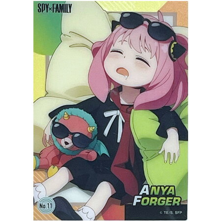 送料無料 SPY×FAMILY クリアカードコレクションガム No.11 ANYA FORGER 単品 アーニャ・フォージャー スパイファミリー エンスカイ アニメ キャラ グッズ ストラップ カプセル ガチャ 誕プレ レア フィギュア ご当地 食玩 クリアカード
