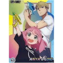 送料無料 SPY×FAMILY クリアカードコレクションガム No.12 ANYA ＆ LOID 単品 アーニャ フォージャー ロイド フォージャー スパイファミリー エンスカイ アニメ キャラ グッズ ストラップ カプセル ガチャ 誕プレ レア フィギュア ご当地 食玩 クリアカード