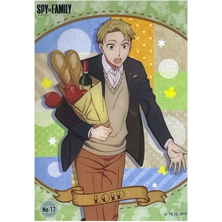 ߥåŷԾŹ㤨̵ SPYFAMILY ꥢɥ쥯󥬥 No.17 LOID ñ ɡե㡼 LOID FORGER ѥեߥ꡼ 󥹥 ˥  å ȥå ץ  ¥ץ 쥢 ե奢   ꥢɡפβǤʤ398ߤˤʤޤ