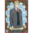 送料無料 SPY×FAMILY クリアカードコレクションガム No.23 LOID FORGER 単品 ロイド・フォージャー スパイファミリー エンスカイ アニメ キャラ グッズ ストラップ カプセル ガチャ 誕プレ レア フィギュア ご当地 食玩 クリアカード(3)