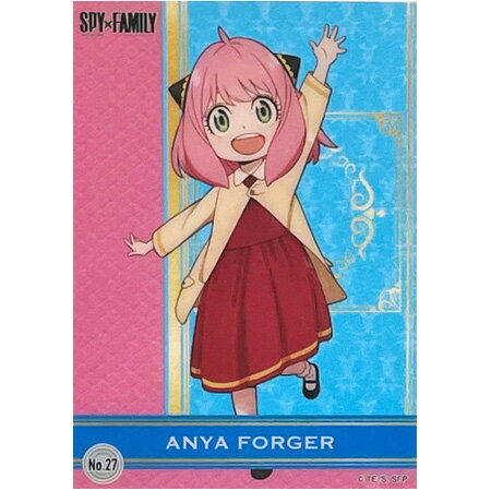 送料無料 SPY×FAMILY クリアカードコレクションガム No.27 ANYA FORGER 単品 アーニャ・フォージャー スパイファミリー エンスカイ アニメ キャラ グッズ ストラップ カプセル ガチャ 誕プレ レア フィギュア ご当地 食玩 クリアカード