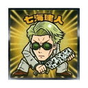送料無料 呪術廻戦 ロッテ 呪術廻戦マンチョコ No.8 七海 建人 単品 ななみ けんと じゅじゅつかいせん 呪術 ビックリマン ジャンプ グッズ ストラップ カプセル ガチャ 誕プレ フィギュア 食玩 グッズ シール トレカ