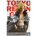 送料無料 東京リベンジャーズ 佐野 万次郎 フィギュア vol.2 単品 さの まんじろう マイキー 総長 ガチャ とうりべ 東京 ジャンプ グッズ ストラップ カプセル 誕プレ レア フィギュア ご当地 トーマン