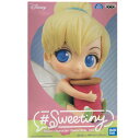 送料無料 Sweetiny Disney Character Tinker Bell レアカラー ティンカーベル ディズニー フィギュア アニメ プライズ バンプレスト グッズ 模型 おもちゃ