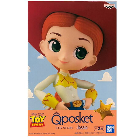 送料無料 TOY STORY Q posket Jessie レアカラー ジェシー トイストーリー フィギュア キューポス アニメ プライズ バンプレスト グッズ 模型 おもちゃ