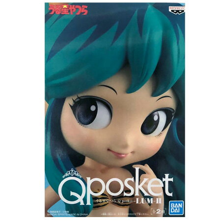 送料無料 新品 うる星やつら Q posket LUM-II 通常カラー ラム フィギュア キューポス アニメ プライズ バンプレスト グッズ 模型 おもちゃ