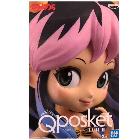 送料無料 うる星やつら Q posket LUM-II レアカラー ラム フィギュア キューポス アニメ プライズ バンプレスト グッズ 模型 おもちゃ