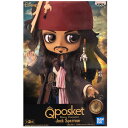 送料無料 Disney Characters Q posket Jack Sparrow 通常カラー ジャックスパロウ パイレーツ・オブ・カリビアン ディズニー フィギュア キューポス アニメ プライズ バンプレスト グッズ 模型 おもちゃ