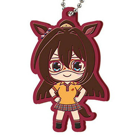 送料無料 ウマ娘 プリティーダービー カプセルラバーマスコット3 エルコンドルパサー 単品 ガチャ グッズ ストラップ カプセル 誕プレ レア フィギュア ご当地 マスコット