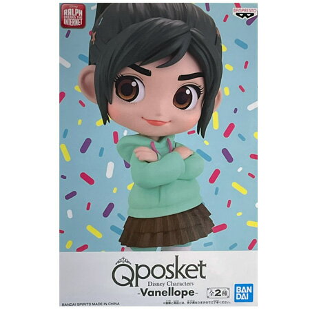 送料無料 Disney Characters Q posket Vanellope レアカラー ヴァネロペ シュガー・ラッシュ オンライン ディズニー フィギュア キューポス アニメ プライズ バンプレスト グッズ 模型 おもちゃ