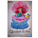 送料無料 Q posket stories Disney Characters Ariel 通常カラー アリエル リトル マーメイド ディズニー フィギュア キューポス アニメ プライズ バンプレスト グッズ 模型 おもちゃ